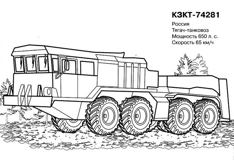 Tank Coloring pages - Free Coloring Pages - War - military - #14 Free