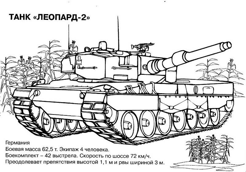 war tanks coloring pages - photo #22