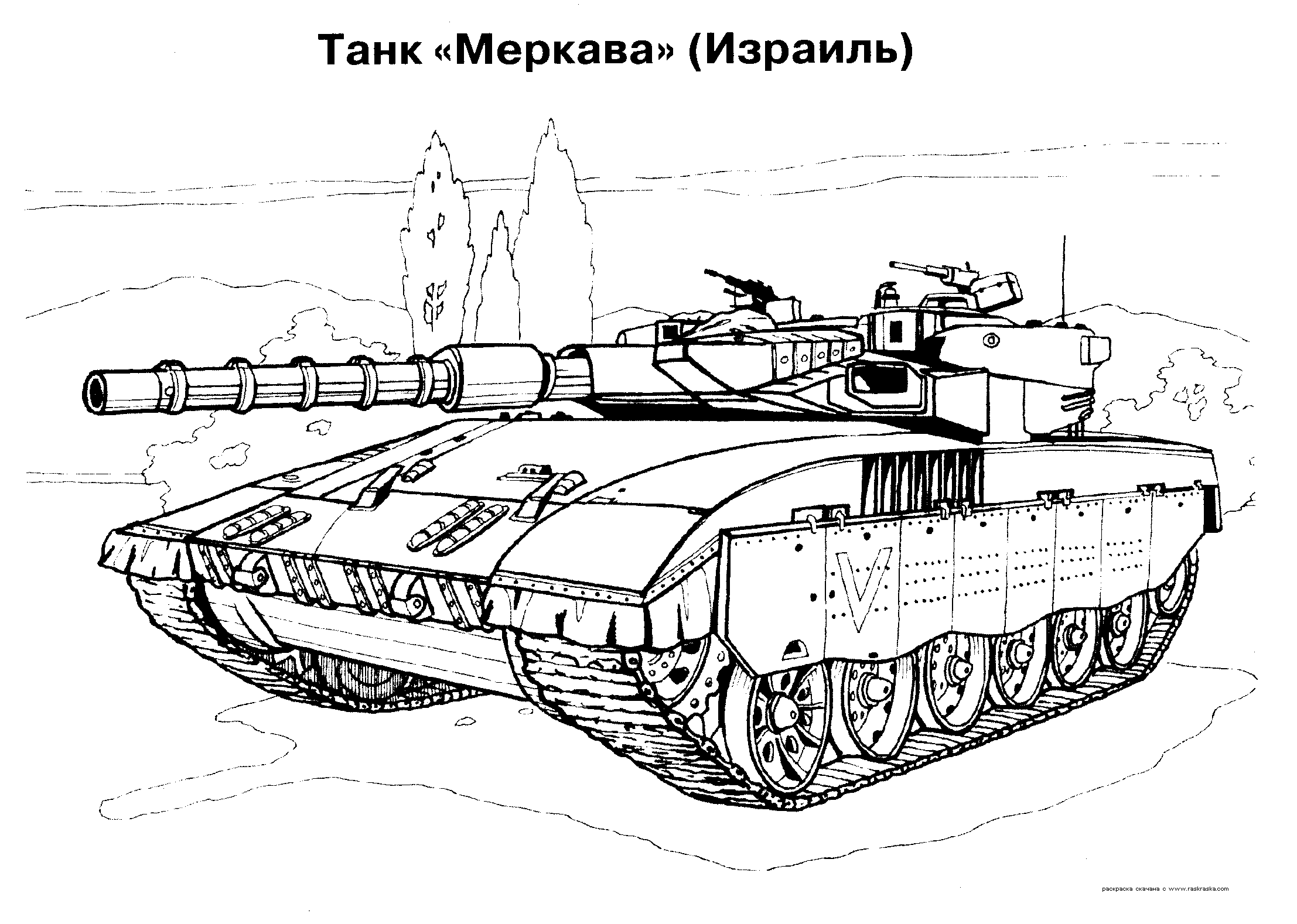 tank from wars coloring pages - photo #16