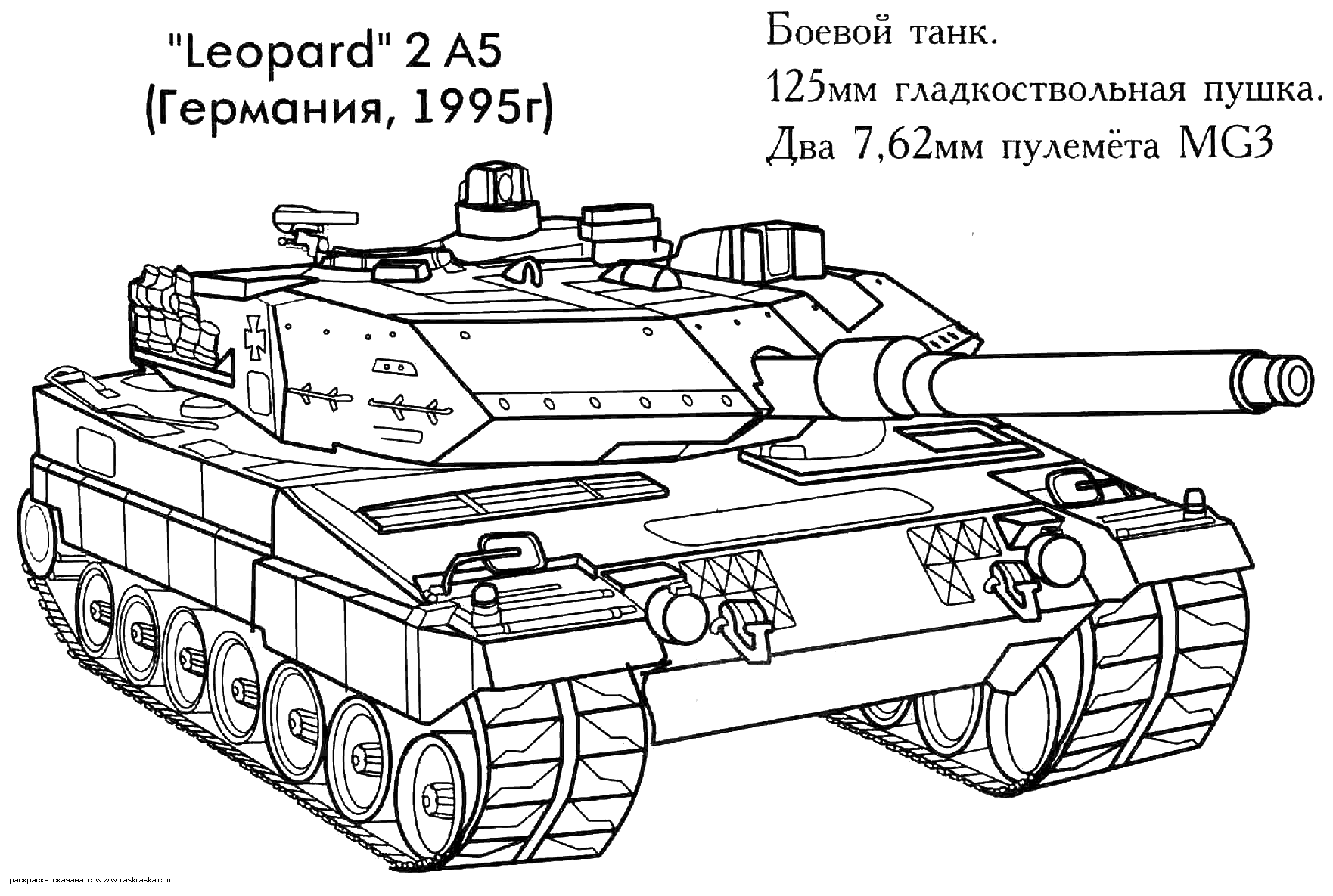tank coloring pages military - photo #19