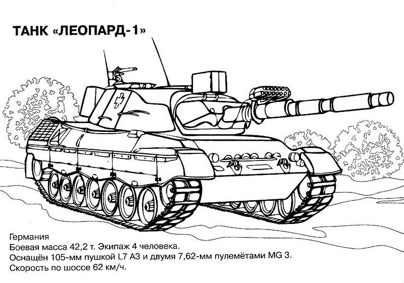 war tanks coloring pages - photo #14