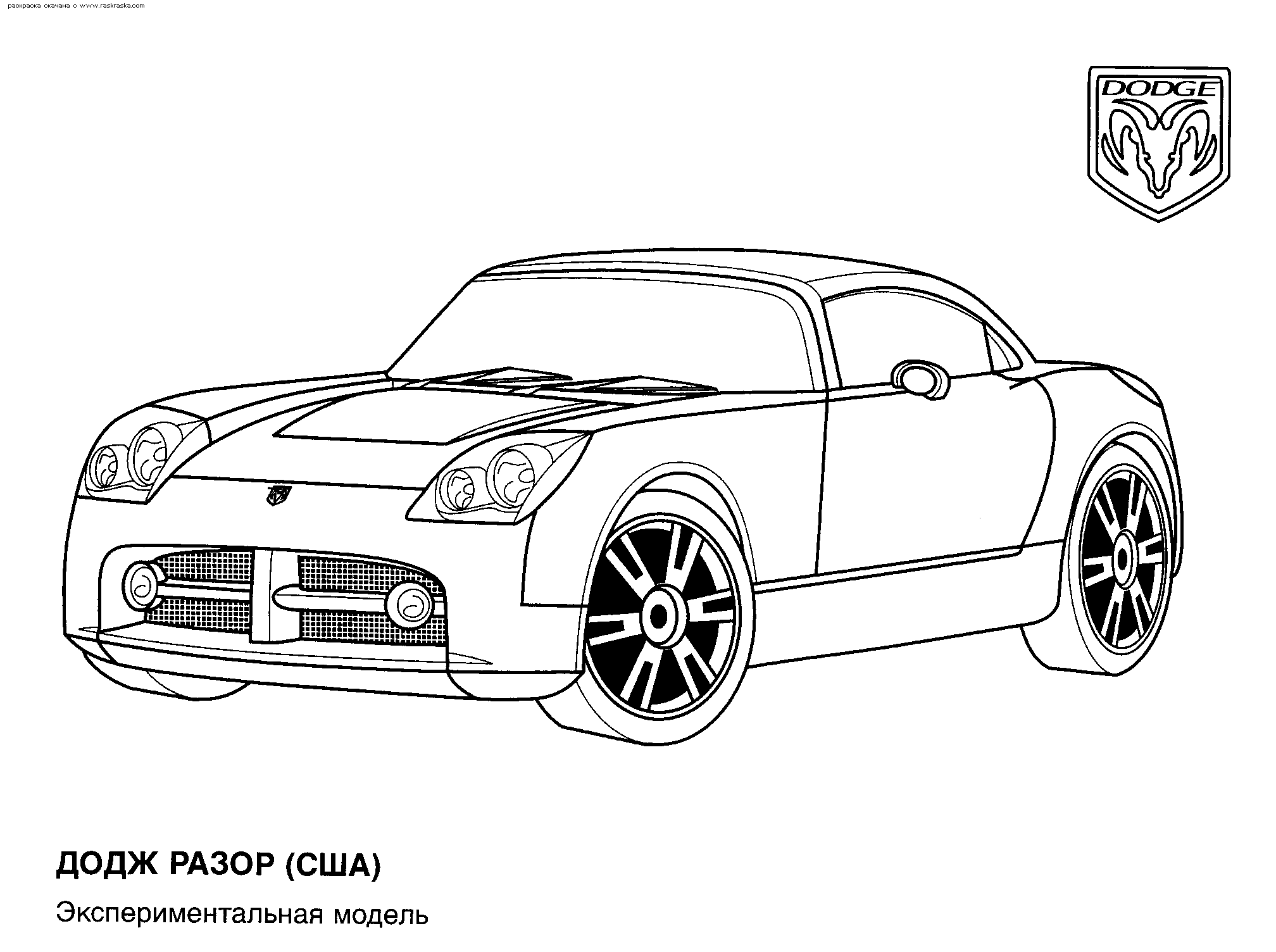 Cars coloring pages  online coloring pages disney 